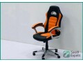 brand-new-gaming-chairs-and-tables-for-sale-in-jeddah-small-2