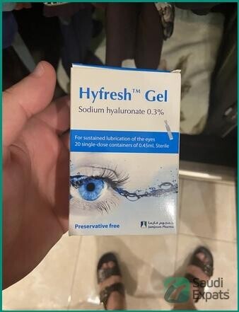 hyfresh-gel-eye-drops-2026-expiry-in-riyadh-big-0