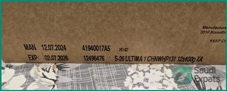 s26-ultima-1-infant-formula-for-sale-in-riyadh-big-1