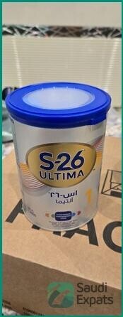 s26-ultima-1-infant-formula-for-sale-in-riyadh-big-0