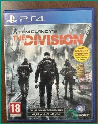 affordable-ps4-games-for-sale-in-khobar-big-3
