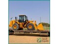 caterpillar-966h-wheel-loader-for-sale-in-baish-clean-condition-small-0