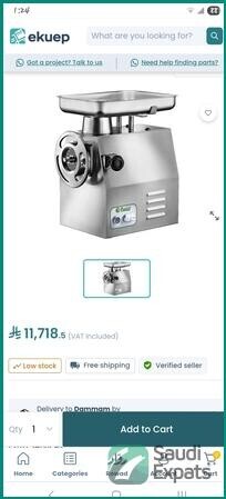 heavy-duty-meat-grinder-machine-excellent-condition-in-dammam-big-0