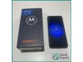 motorola-e13-in-excellent-condition-with-box-and-charger-al-bahah-small-1