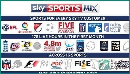 affordable-iptv-service-with-10000-channels-in-jubail-big-1