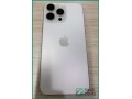 iphone-16-pro-max-256-gb-desert-titanium-for-sale-in-riyadh-small-1