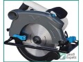 new-mac-allister-1500w-circular-saw-in-riyadh-small-0