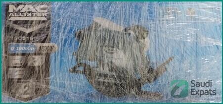 new-mac-allister-1500w-circular-saw-in-riyadh-big-2