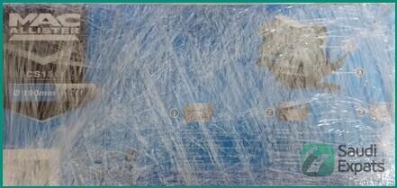 new-mac-allister-1500w-circular-saw-in-riyadh-big-3