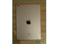 affordable-samsung-galaxy-tab-s2-and-ipad-mini-2-in-dammam-small-1