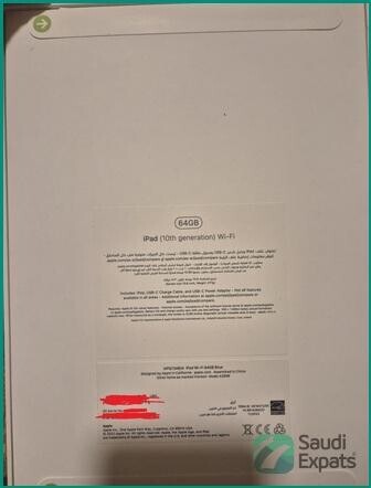 new-ipad-10th-generation-64gb-blue-in-sealed-box-al-ghadir-big-2