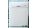 candy-slimline-dishwasher-9-place-settings-energy-efficient-riyadh-small-3