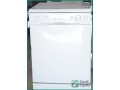 candy-slimline-dishwasher-9-place-settings-energy-efficient-riyadh-small-0