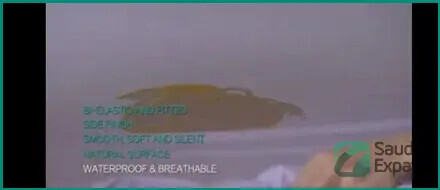 waterproof-bedsheet-soft-comfortable-al-malaz-big-2