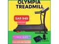 olympia-treadmill-for-sale-free-osn-set-top-box-al-khobar-small-2