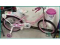 kids-cycles-new-elliptical-machine-for-sale-in-riyadh-small-0