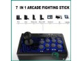 7-in-1-arcade-fight-stick-joystick-wired-controller-for-pcandroid-dammam-small-1