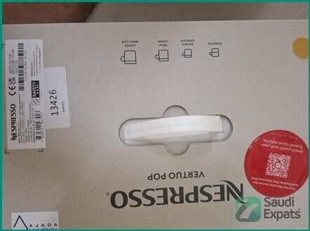 brand-new-nespresso-vertuo-pop-coffee-machine-2023-model-big-1