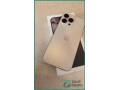 iphone-16-pro-max-512gb-for-sale-in-dammam-small-0