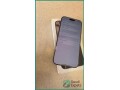 iphone-16-pro-max-512gb-for-sale-in-dammam-small-2