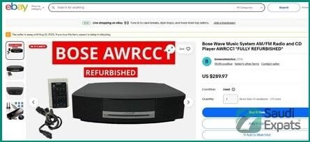 bose-wave-music-system-with-bluetooth-and-remote-in-dammam-sar-475-big-3