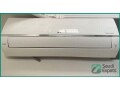 lg-dual-inverter-split-ac-24000-btu-for-sale-in-riyadh-small-0