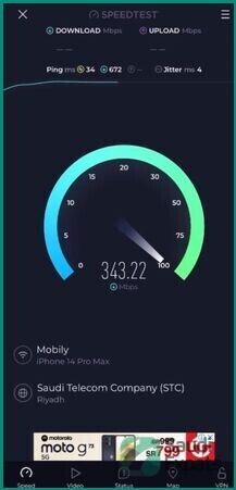 mobily-5g-unlimited-internet-data-sim-riyadh-big-0