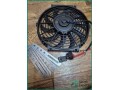 auxiliary-radiator-fan-with-accessories-for-sale-in-riyadh-small-0