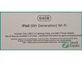 ipad-9th-generation-64gb-in-excellent-condition-riyadh-small-2