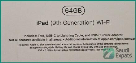 ipad-9th-generation-64gb-in-excellent-condition-riyadh-big-2