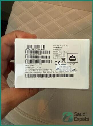 brand-new-huawei-pura-80-pro-12512gb-black-riyadh-big-2