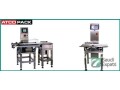 high-quality-food-packaging-filling-machinery-dammam-small-3