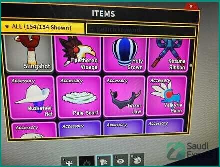 roblox-account-with-rare-items-for-sale-in-riyadh-big-4