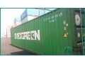 used-new-shipping-containers-for-sale-in-riyadh-delivery-available-small-4