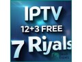 jeddah-iptv-service-unlimited-streaming-hd-4k-channels-small-0