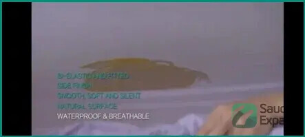 waterproof-bedsheet-soft-comfortable-al-malaz-big-2