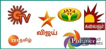 affordable-iptv-service-with-worldwide-channels-2023-big-3