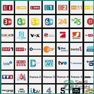 affordable-iptv-service-with-worldwide-channels-2023-big-4
