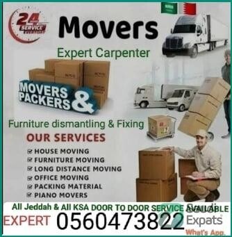 expert-furniture-moving-and-packing-services-in-jeddah-big-2