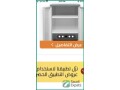 household-items-sale-furniture-and-swings-al-sulaymaniyyah-small-1