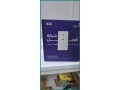 stc-5g-modem-for-sale-in-hofuf-excellent-signal-strength-small-0
