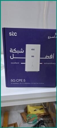 stc-5g-modem-for-sale-in-hofuf-excellent-signal-strength-big-0