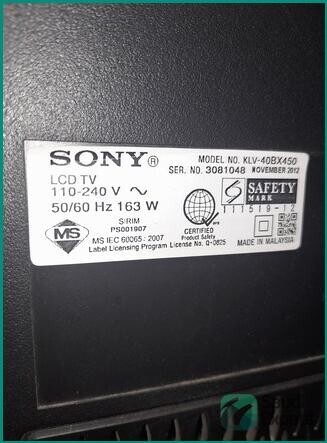 sony-40-full-hd-lcd-tv-in-great-condition-al-safa-jeddah-big-2