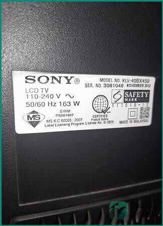 sony-40-full-hd-lcd-tv-in-great-condition-al-safa-jeddah-big-1