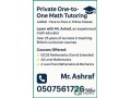 private-math-tutoring-by-experienced-educator-in-jeddah-small-0