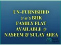 non-furnished-4-bhk-flats-available-in-sulay-nassim-riyadh-small-0