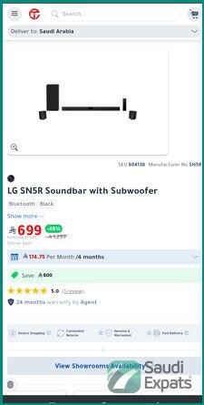 lg-41-sound-bar-with-bluetooth-subwoofer-520w-dammam-big-1