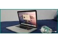 macbook-pro-2012-core-i7-8gb-ram-500gb-hdd-for-sale-in-riyadh-small-0