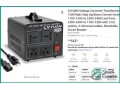 lvyuan-1500-watt-voltage-converter-transformer-in-riyadh-small-0