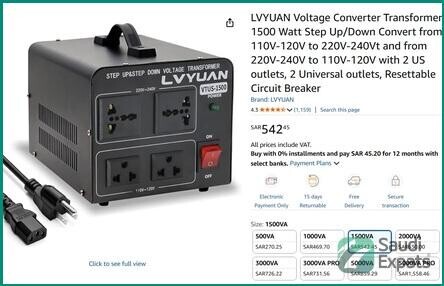 lvyuan-1500-watt-voltage-converter-transformer-in-riyadh-big-0